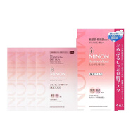 MINON蜜濃（MINON）氨基酸面膜補(bǔ)水保濕敏感肌適用 保濕凝膠面膜_22ml*4片