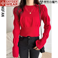 SNYDER WEAR2025年新款女裝春秋季圓領(lǐng)泡泡袖針織打底衫麻花保暖毛衣內(nèi)搭上衣 紅色 均碼 （70-125斤可穿）