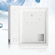 綺璣補水保濕緊致面膜玻尿酸二裂酵母塑顏銀耳多糖膠原精致 九美狐多重美l白塑顏【一盒】