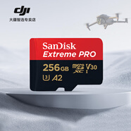 大疆無(wú)人機內存卡TF卡適用大疆a(chǎn)ir3s/mini4k/3pro/4proAIR3/AVATA2/mavic3pro/SD卡超高清4k高速卡 256G 200M/S 4K至尊極速卡（專(zhuān)業(yè)攝像 適用：D