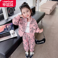 樂芭鼠女童秋裝套裝2023新款兒童套裝春秋洋氣女小童衣服外套褲子兩件套  粉色（小熊套裝） 120碼  建議5-6歲 (身高115左右)