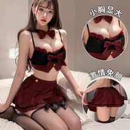 九色生活 情趣內(nèi)衣性感睡衣女超短裙露出丁字褲攻速戰(zhàn)袍夫妻刺激制服誘惑 