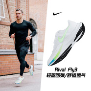 耐克（NIKE）官方艦店男鞋春季新款運動鞋AIR ZOOM輕便休閑鞋緩震耐磨跑步鞋 CT2405-199 44