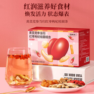 福東海 【買(mǎi)3發(fā)4】黃芪黨參當歸紅棗枸杞桂圓補組合150克 （15克*10袋）