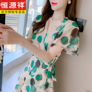 恒源祥一片式連衣裙女2023夏季新款時尚V領(lǐng)印花雪紡收腰顯瘦不規(guī)則裙子 圖片(普通版) XL