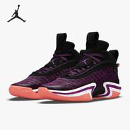 NIKE耐克AIR JORDAN 36 PF AJ36男鞋籃球鞋 DA9053-004 44