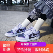 耐克（NIKE）女子Air Jordan 1 Low GS低幫AJ1潮流緩震耐磨籃球鞋海外直郵 554723-505 電光紫 35.5
