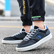 特步男鞋夏季網(wǎng)面透氣板鞋男運動(dòng)鞋男士輕便耐磨防滑百搭休閑鞋跑鞋男 木炭灰/黑/灰黛藍-透氣網(wǎng)鞋 40 官網(wǎng)現貨