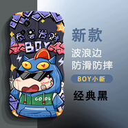 班藍(lán)vivoY31s手機(jī)殼Y31s標(biāo)準(zhǔn)版新款大波浪防摔硅膠全包圍鏡頭保護(hù)套網(wǎng)紅創(chuàng)意卡通圖案男女款軟殼 vivo Y31s標(biāo)準(zhǔn)版 優(yōu)雅黑-BOY小新