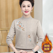 蘭米思 一體加絨加厚毛衣洋氣媽媽裝秋冬半高領(lǐng)中老年針織打底羊毛衫 加絨駝色 L【建議100-110斤】