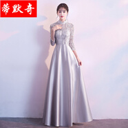 女聲獨(dú)唱演出服女成人 主持服裝女中長款伴娘服春季長袖閨蜜伴娘團(tuán)姐妹裙合唱人晚禮服女藝考音樂生 銀灰色 S(胸圍80，腰圍63)