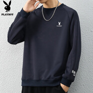 花花公子（PLAYBOY）長袖t恤男春秋2025新款圓領(lǐng)寬松潮流重磅百搭上衣休閑時尚衛(wèi)衣男 藏青 Q-HUHHW7009-h02 M