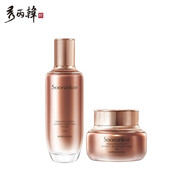 秀麗韓 Soorunkor/桑黃套裝改善暗沉黃氣提亮紅潤緊致細紋彈潤保濕套裝 水+面霜