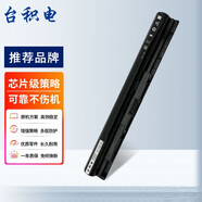 臺積電 適用Dell戴爾 M5Y1K 1KFH3 14-3476 5468 15-3578 3559 筆記本電池 Vostro 15-3562