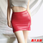 美安嘉夜色行超短裙半身裙豹紋mini小短裙包臀冰絲透明緊身裙a字女 38cm紅色皮裙不透明不赱光-a字半身裙 均碼80-120斤-a字半身裙
