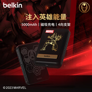 桐汝壁新款蘋(píng)果17promax手機殼貝爾金大容量MagSafe磁吸充電寶適用于蘋(píng)果手機iphone151413AirPo17air套 迪士尼鋼鐵俠限定款MagSafe 蘋(píng)果17