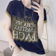 宜惜綺 涼感短袖t恤女寬松2023夏女裝新款輕薄T冰絲針織衫打底上衣潮ins 深藍色 均碼（80-130斤）