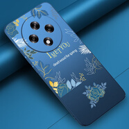 韓奢OPPOA3手機殼oppo a3保護套新款防摔鏡頭全包磨砂后殼超薄個(gè)性網(wǎng)紅外殼高級感男女潮個(gè)性創(chuàng  )意 oppoA3*遇見(jiàn)你藍 單殼+膜