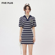 5+條紋連衣裙女夏季新款女裝小心機(jī)露腰短裙子貓咪徽章 藍(lán)白條920 XS