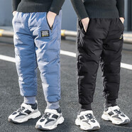 樂(lè )芭鼠童裝男童褲子加絨加厚棉褲兒童長(cháng)褲冬裝新款中大童北方過(guò)冬夾棉保暖褲外穿男孩休閑褲3-12歲 藍色（口袋拉鏈） 140碼建議7-8歲 ( 130-140cm )