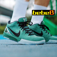 耐克（NIKE）【嚴(yán)選好物】 Zoom Kobe4 ZK4 科比4 復(fù)刻男子低幫實(shí)戰(zhàn)籃球鞋 GIRL DAD綠FQ3545-300 41