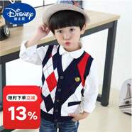 G.DUCKKIDS2023兒童馬甲馬夾男童針織衫背心春季新款小學(xué)生毛衣開(kāi)衫 馬甲開(kāi)衫寶藍(標準碼) 120(參考年齡6-7歲)