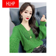 HLHP歐洲站女裝2022新款寬松長(zhǎng)袖馬海毛毛衣秋薄款針織打底 綠色 均碼