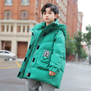 巴拉少兒童羽絨服男童中長款2023新款洋氣印花中大童冬裝加厚外套 綠色 專業(yè)設(shè)計(jì) 男童首選 120