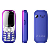 譽(yù)國威G2兒童手機學(xué)生專(zhuān)用全網(wǎng)通電信手機4g 直板按鍵功能機備用棒棒機 學(xué)生手機非智能 戒網(wǎng)機卡片手機 漸變紫