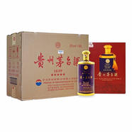 茅臺（MOUTAI）貴州茅臺酒 1680滿天星 53度飛天茅臺1680 醬香型白酒 收藏紀念酒 53度 1.68L 3瓶 (整箱裝)