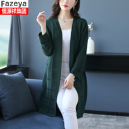 彩羊（Fazeya）鏤空針織開(kāi)衫女中長(cháng)款夏季2023新款春秋披肩薄款外搭長(cháng)袖冰絲外套 墨綠色 M 95-110斤