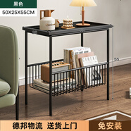 百裕達(dá)沙發(fā)邊幾輕奢ins風(fēng)鐵藝角幾小戶型北歐床頭收納小桌子客廳置物架 【德邦送到家】50×25×55CM黑色整裝免安裝