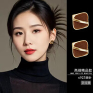 DRJEFUN品牌方圓臉適合的耳環(huán)2025新款感耳釘氣質(zhì)無(wú)耳洞耳夾耳飾女送女友 深咖色(925銀針)
