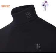 單曲循環(huán)香港潮牌秋冬新款男士高領(lǐng)打底衫時尚t恤加絨黑色長袖體恤上衣 黑色（薄絨款） XL