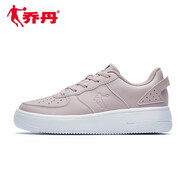 喬丹女鞋運(yùn)動(dòng)鞋經(jīng)典休閑鞋厚底板鞋女小白鞋女 丁香粉/白色 35