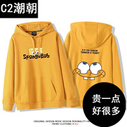 C2潮朝春秋春秋衛(wèi)衣日系動(dòng)漫衛(wèi)衣男春秋潮牌寬松百搭卡通不一樣的情侶裝ins港風(fēng)外套 黃色 連帽-01 惡搞系列海綿寶寶 XXL