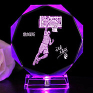 初凝（CHUNING）畢業(yè)季生日禮物男生送男朋友女生NBA水晶籃球星紀(jì)念擺件定制模型 詹姆斯3(高12厘米)