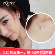 依特S925銀耳釘女貝殼珍珠耳釘女士項鏈銀耳環(huán)女生日禮物送女友送老婆 灰色項鏈