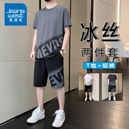 真維斯（JEANSWEST）夏季冰絲t恤男士漸變速干短袖短褲運(yùn)動休閑套裝男裝搭配一套帥氣 SWKTZ0859深灰色 2XL