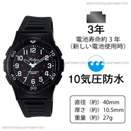 西鐵城（CITIZEN）獵鷹 Q&Q Falcon手表VP84J851學(xué)生考試簡(jiǎn)約百搭 VP84-854 黑盤(pán)白字紅字 游泳級(jí)防