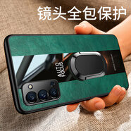 華星博 opporeno4pro手機(jī)殼皮套reno4鏡頭全包保護(hù)套防摔硅膠男女新款軟殼 Reno4Pro【墨綠】*帶指環(huán)+全屏軟膜
