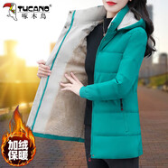 啄木鳥(niǎo)加絨加厚棉服女中長(cháng)款棉衣大碼顯瘦棉襖女士冬季外套潮 綠色 2XL (建議125-135斤)
