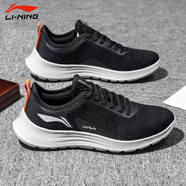李寧（Lining）跑步鞋男鞋2025夏季新款輕質(zhì)透氣跑鞋網(wǎng)面男鞋小白鞋休閑鞋運(yùn)動(dòng)鞋 標(biāo)準(zhǔn)黑ARBT011-1 40