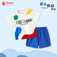 纖絲鳥兒童睡衣男女童短袖家居服夏季中小童寶寶休閑舒適套裝 簡約色塊