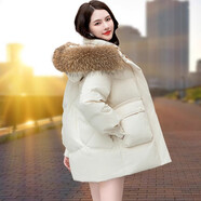 俏婷朵羽絨服女中長款女士輕薄外套新品秋冬季真毛領白鴨絨韓版時尚女式 7779白色（貉子毛領） L（建議115斤-125斤）