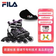 FILA 斐樂(lè)專業(yè)輪滑鞋兒童男童溜冰鞋女童旱冰鞋滑冰鞋初學(xué)者直排套裝 紫色鞋+包 L (可調(diào)35-38碼)