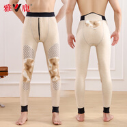 雅鹿德絨復合冬季男士保暖褲護膝護腰棉褲高腰打底褲加絨加厚保暖褲 550克德絨長(cháng)護膝+兔毛絨護膝護腰 2XL適合100-140斤