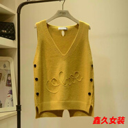美安嘉品牌女裝剪標撤柜春秋季針織馬甲女坎肩v領(lǐng)背心毛線(xiàn) 黃色-外穿女馬甲 均碼 80-140斤可穿-外穿女馬甲