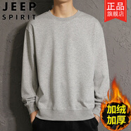 吉普（JEEP）純棉男士衛(wèi)衣2025秋季潮牌薄款圓領(lǐng)長袖T恤男學(xué)生加絨T恤潮流上衣 淺灰色11加厚*款 加絨 5XL 建議180-200斤