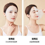 RAY 嬰國天使嬰兒面膜三層玻尿酸蠶絲面膜升級版補(bǔ)水保濕水潤顏 三盒（10片裝）*3盒
